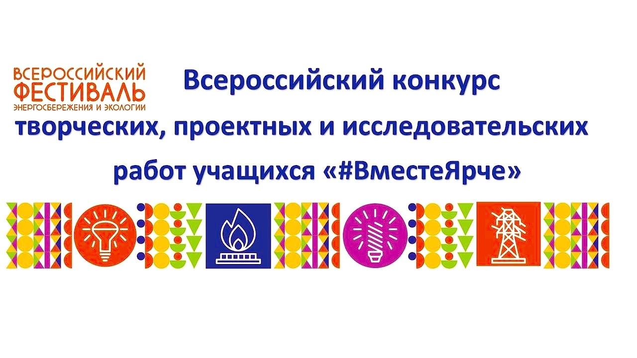 Фото новости